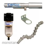 EXAIR Cold Gun System
