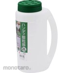 Takagi Handy Granulator (Alat Tabur Benih/Pupuk)