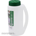 Takagi Handy Granulator