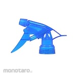 Ideal Sprayer Head (Kepala Sprayer)