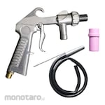 SUMOTEK Sandblasting Gun