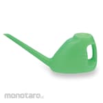 Green Leaf Penyiram Tanaman Plastik