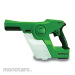 VICTORY INNOVATIONS Alat Semprot Elektrostatik dengan Baterai Litium