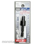 ANEX Shank for Drill Chuck