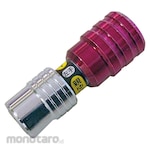 BEST TOOL One Touch Adapter