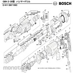 BOSCH Parts Hammer Drill Gbh2-28 Type