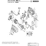 BOSCH Parts Vibration Drill Gsb10Re/N (Late Model)