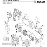 BOSCH Parts Vibration Drill Gsb16Ren3 Type