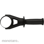 BOSCH Side Handle