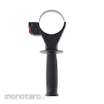 BOSCH Side Handle