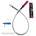 BULL Flexible Bor