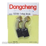Dongcheng Carbon Brush for Drill