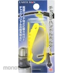 EARTH MAN Chuck Handle Holder