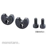 ESCO [For EA545A-11] Replacement blade