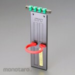 ESCO 1/2"DR Impact Wrench Holder (1/2" DR Socket Holder 4 pcs