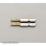 ESCO 2.8x 51mm drill bit (1/4"hexagonal shaft x 2)