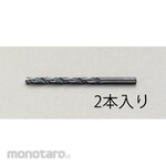ESCO 3.3x 73mm drill bit (2 HSS)