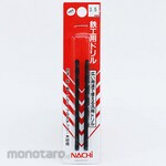 ESCO 3.5x 73mm drill bit (HSS / 2pcs)