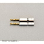 ESCO 4.8x 57mm drill bit (1/4"hexagonal shaft x 2)