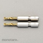 ESCO 5.0x 57mm drill bit (1/4"hexagonal shaft x 2)