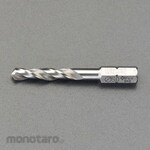 ESCO 8.0x 51mm Drill Bit (Hex Axis / HSS)
