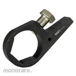 Egamaster Backup Wrench