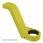 Egamaster S Reaction Arm