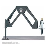 FLEXARM Torque Arm