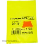 HiKOKI Parts High pressure tacker N2507HM