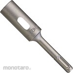 HiKOKI Tapered shank adapter (SDS plus shank)