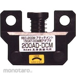 Izumi Products Company Raceway attachment