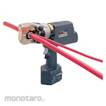 Izumi Rechargeable & Hydraulic Multi Tool