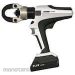 Izumi Rechargeable & Hydraulic Multi Tool