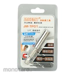 JAKEMY Magnetic Socket Extension Bar