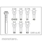 Leutor (NIHON SEIMITSU KIKAI KOSAKU) Collette Chuck