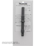 Makita chemical anchor adapter