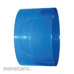 Mesin HL Motor Cover