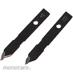 Panasonic Carbide Blade (2pcs Set)