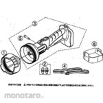 Panasonic Parts EZ3794-B Charging light for construction