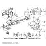 Panasonic Parts EZ3902N22K Charger