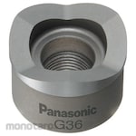 Panasonic Thick Steel Conduit Punch Cutter