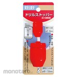 RELIEF Drill Stopper
