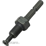 SK11 Drill chuck replacement shaft