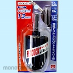 SK11 Keyless Drill Chuck