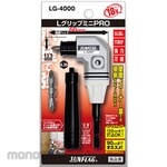 Sunflag (formerly Shinkame Manufacturing) L Grip Mini