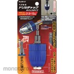 Vessel Keyless Drill Chuck
