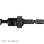 monotaro Spare Axis For Drill Chuck (Sekrup Cadangan)