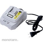 EARTH MAN S-Link 14.4V Charger