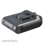 FPS Portable Atomizer Battery