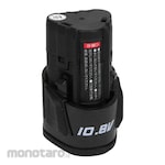 Fujiwara Sangyo Battery Pack